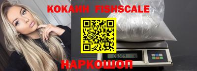 скорость mdpv Краснодар