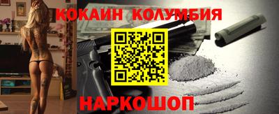 скорость mdpv Краснодар