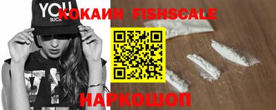МДМА Краснознаменск