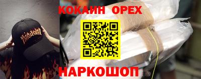 МДМА Краснознаменск