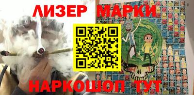 шишки Краснокаменск