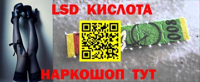 МДМА Краснознаменск