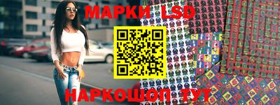 МДМА Краснознаменск