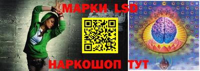скорость mdpv Краснодар