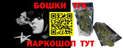 МДМА Краснознаменск