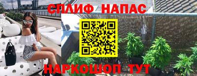 скорость mdpv Краснодар