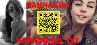 скорость mdpv Краснодар