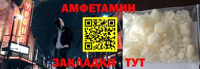 МДМА Краснознаменск