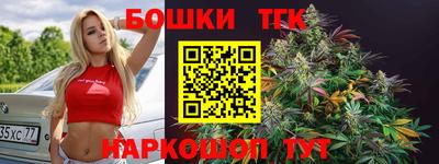 МДМА Краснознаменск
