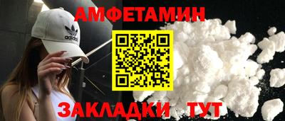 скорость mdpv Краснодар