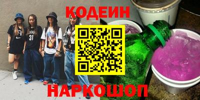 МДМА Краснознаменск