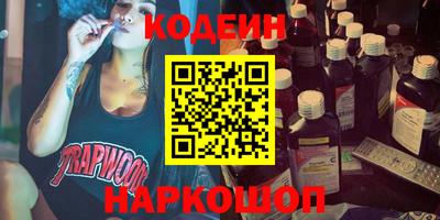 МДМА Краснознаменск
