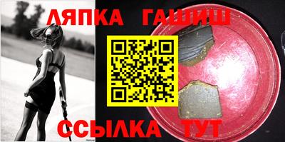 скорость mdpv Краснодар