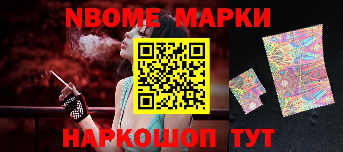 ЛСД экстази ecstasy Когалым