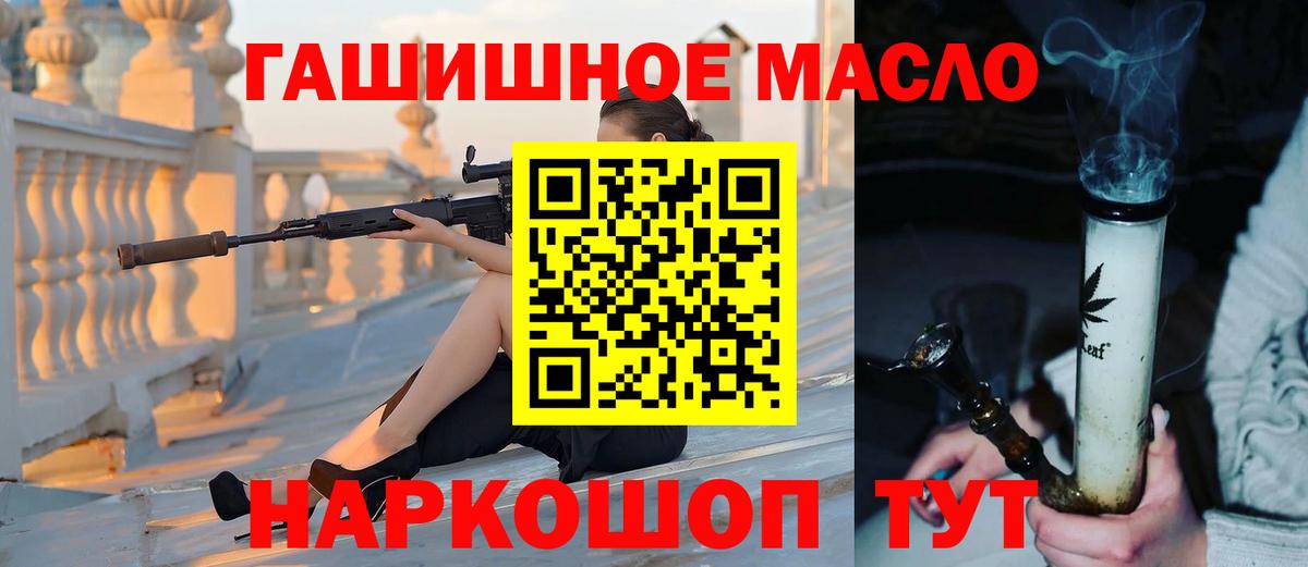 Дистиллят ТГК концентрат Когалым